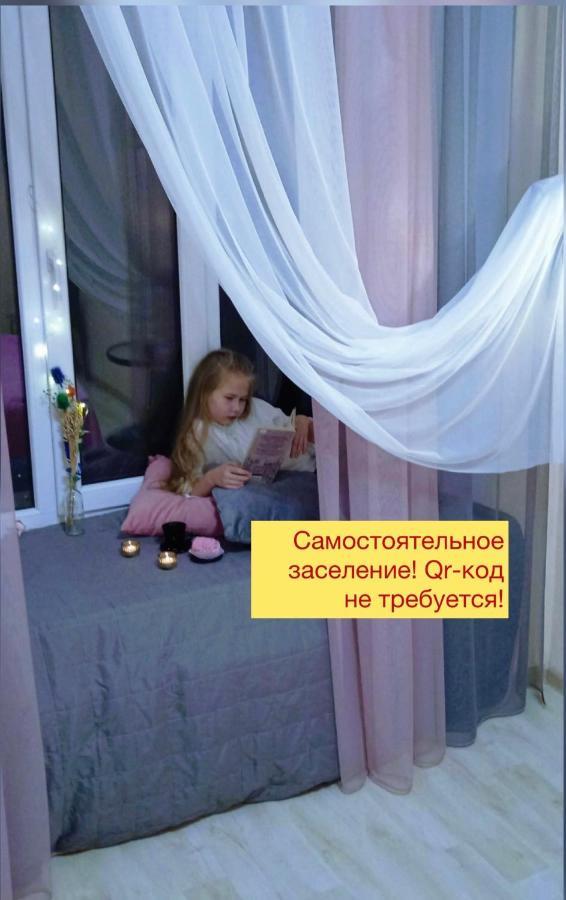 Comfortable Apartment In The Very Center Of Odesa Exterior foto